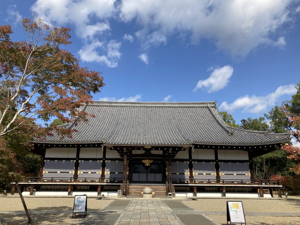 世界文化遺産・仁和寺 黄金の美『国宝・金堂 祈りの空間 紺紙